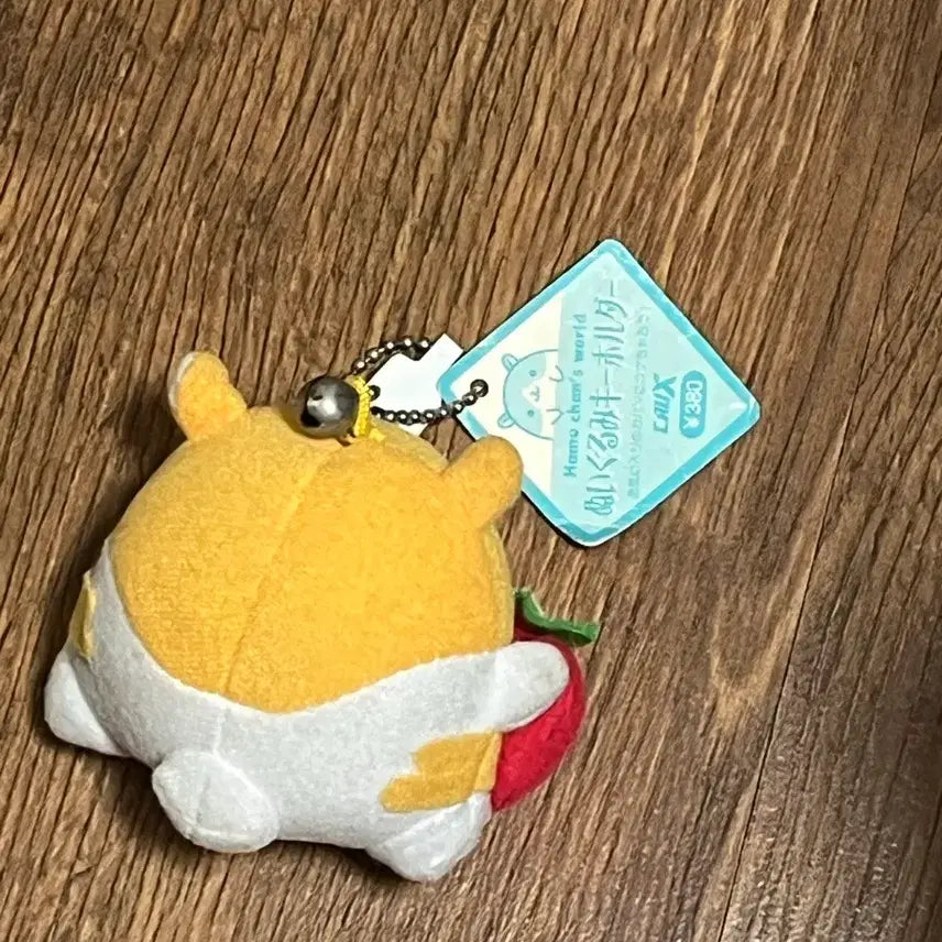 [BUNJANG] Hamuhamuhamu Hamster Apple Hamster Doll Keychain / [고전] 하무하무햄 포테햄 사과 햄스터 인형 키링