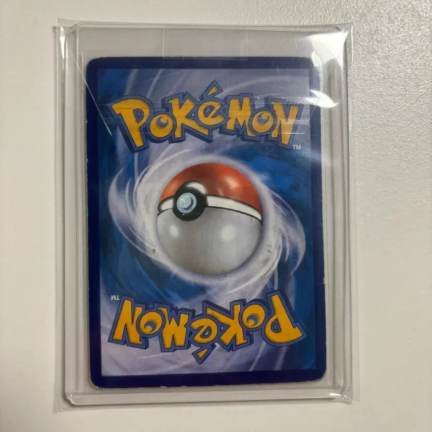 [BUNJANG] Vaporeon V SR Card / 샤미드V sr