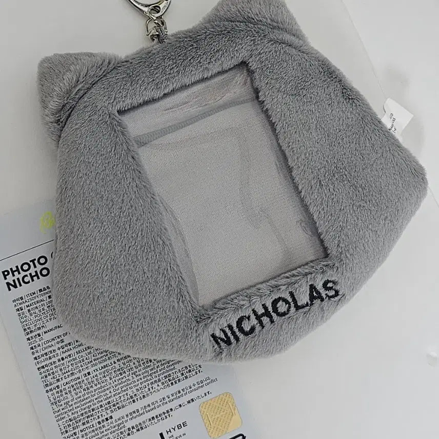 [BUNJANG]  &amp;TEAM Nicholas Photocard Holder Official Goods / 앤팀 니콜라스 포카홀더 백투라 공굿