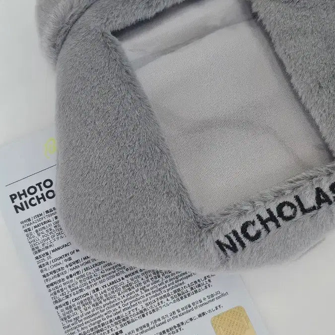 [BUNJANG]  &amp;TEAM Nicholas Photocard Holder Official Goods / 앤팀 니콜라스 포카홀더 백투라 공굿