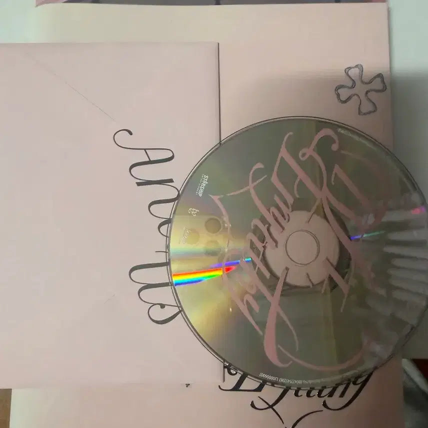 [BUNJANG] IVE Album Bundle Set / 아이브 앨범 일괄 판매