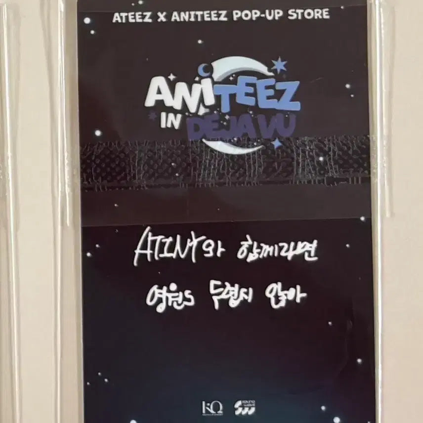 [BUNJANG] ATEEZ x ANITEEZ Popup 50,000 KRW Purchase Benefit Photocard (Jongho) / 에이티즈 X 애니티즈 팝업 5만원 특전 포토카드 (종호)