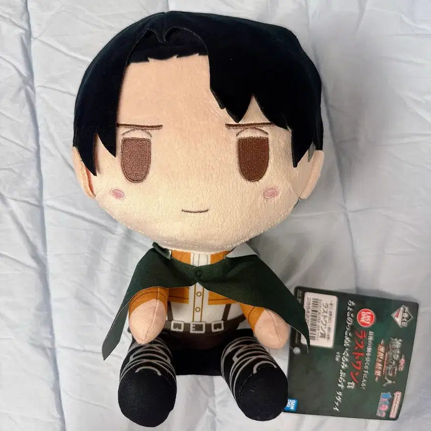 [BUNJANG] Attack on Titan Levi Last One Prize Plush / 진격의거인 진격거 쿠지 리바이 인형 라스트원