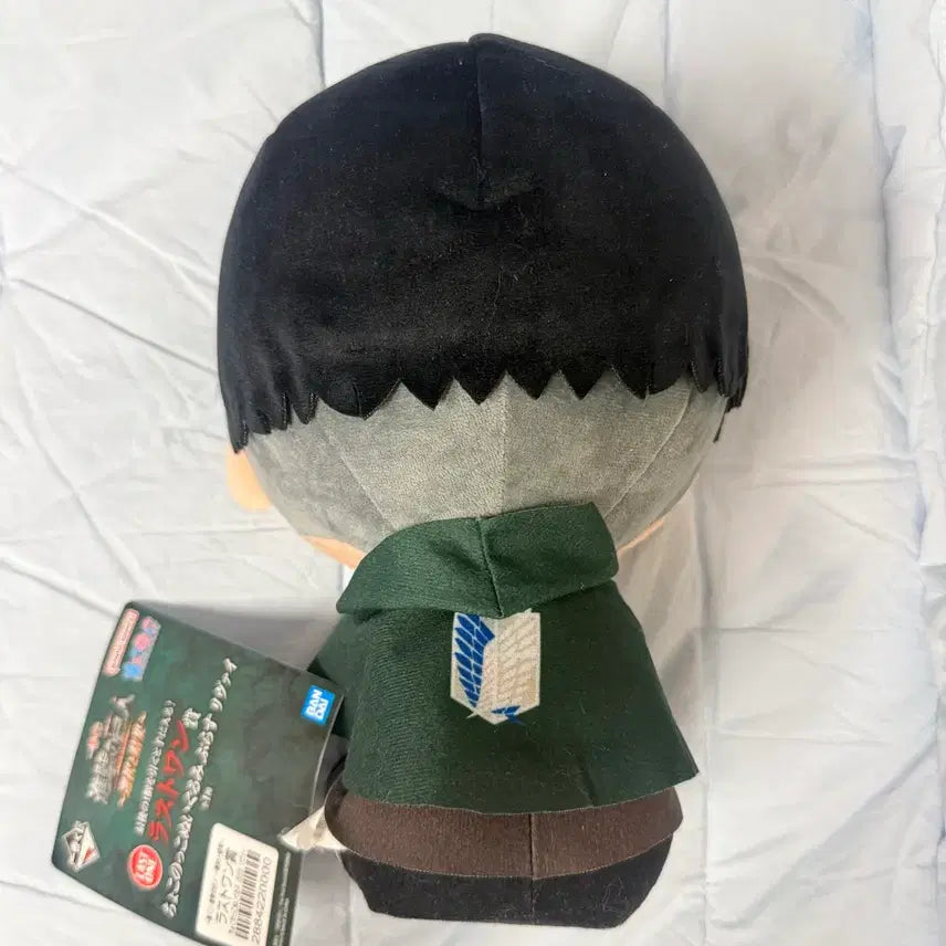 [BUNJANG] Attack on Titan Levi Last One Prize Plush / 진격의거인 진격거 쿠지 리바이 인형 라스트원