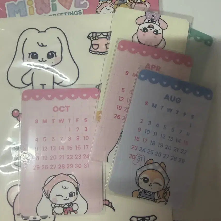 [BUNJANG] MINIVE 2026 Season Album / 미니브 2026년 시즌 앨범