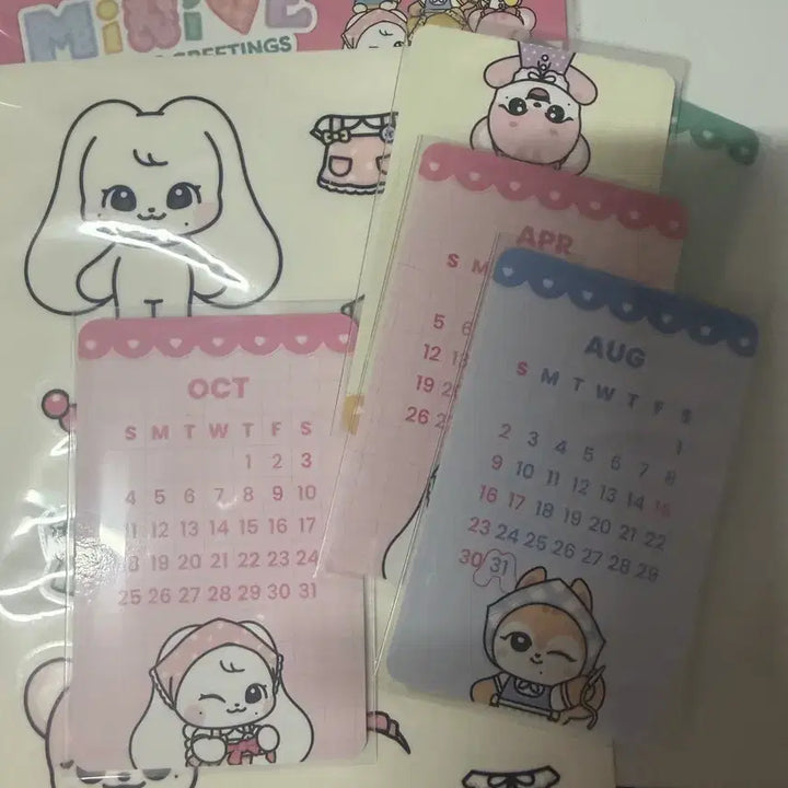 [BUNJANG] MINIVE 2026 Season Album / 미니브 2026년 시즌 앨범
