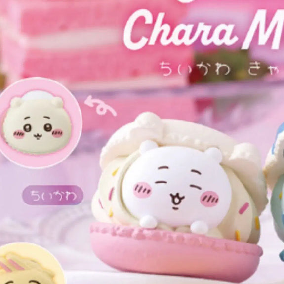 [BUNJANG] Chiikawa Macaron Gacha Figure (Sealed) / (미개봉) 치이카와 마카롱 가챠 피규어 판매합니다!