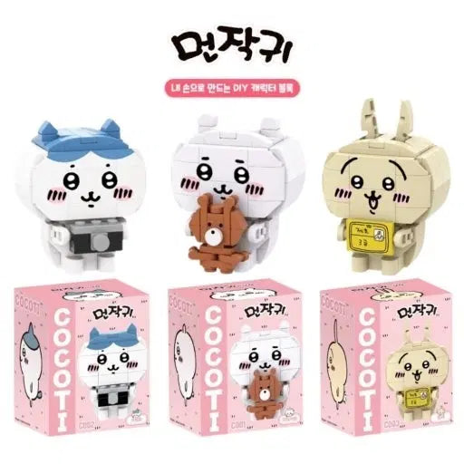[BUNJANG] Zest for Tomorrow Hachiware DIY Nano Block Figure / 먼작귀 DIY 나노블럭 피규어 하치와레