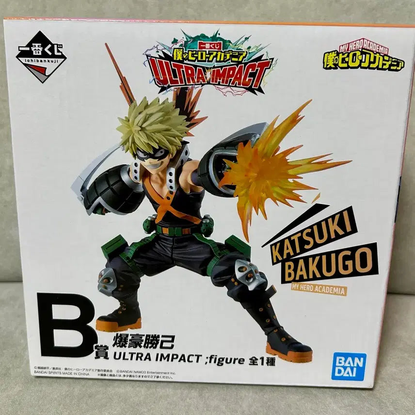 [BUNJANG] My Hero Academia Ultra Impact Ichiban Kuji Bakugo Figure B Prize (Sealed) / 미개봉 나의 히어로 아카데미아 울트라 임팩트 제일복권 바쿠고 피규어 B상