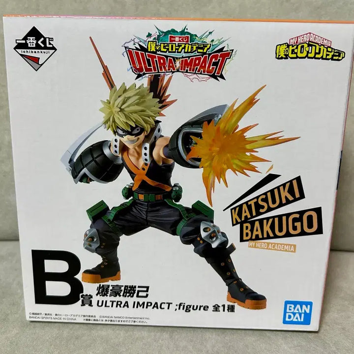 [BUNJANG] My Hero Academia Ultra Impact Ichiban Kuji Bakugo Figure B Prize (Sealed) / 미개봉 나의 히어로 아카데미아 울트라 임팩트 제일복권 바쿠고 피규어 B상