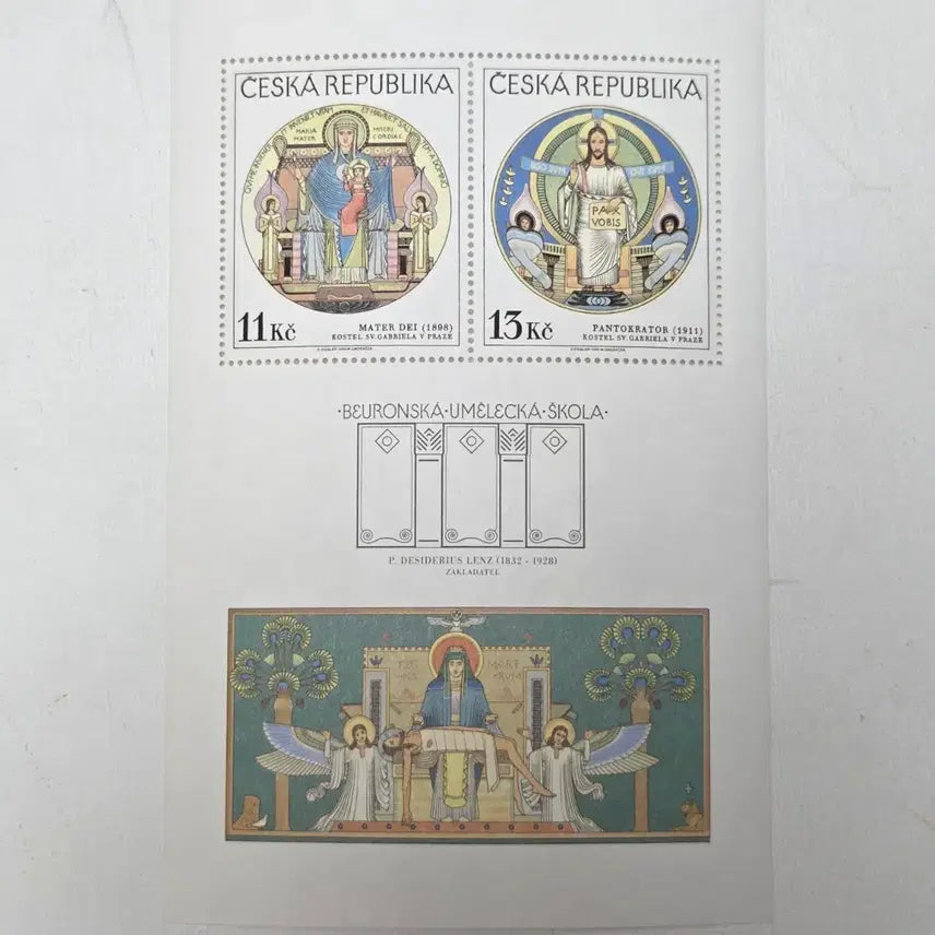 [BUNJANG] Catholic Stamp Set: Jesus and Virgin Mary Masterpieces / 예수님 명화 성모마리아 우표 가톨릭 우표