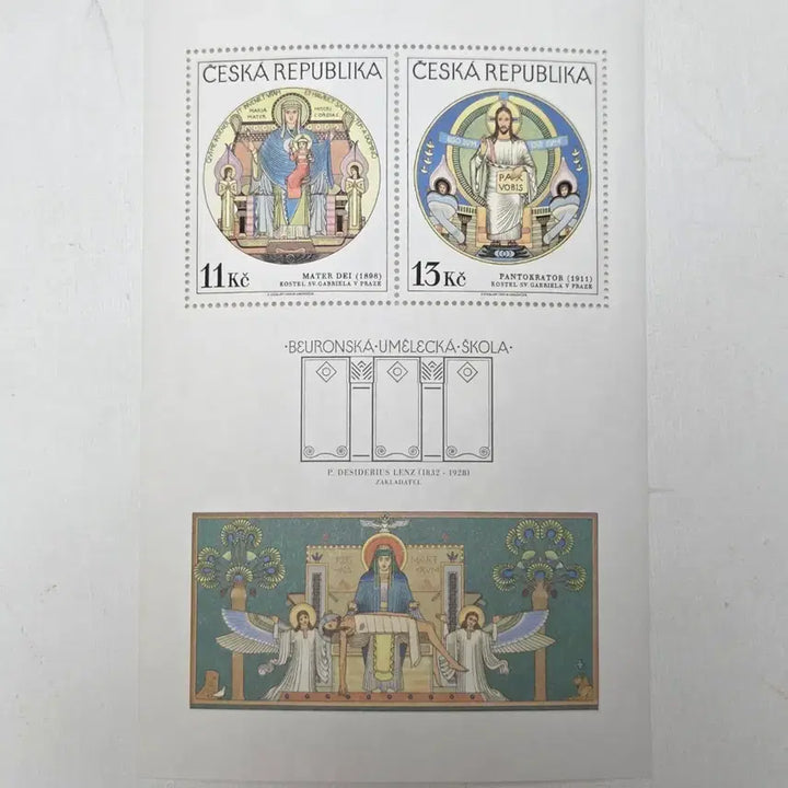 [BUNJANG] Catholic Stamp Set: Jesus and Virgin Mary Masterpieces / 예수님 명화 성모마리아 우표 가톨릭 우표