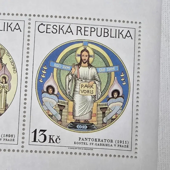 [BUNJANG] Catholic Stamp Set: Jesus and Virgin Mary Masterpieces / 예수님 명화 성모마리아 우표 가톨릭 우표