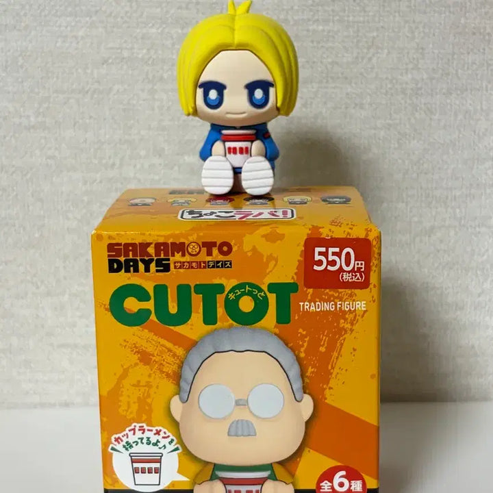 [BUNJANG] Sakamoto Days Asakura Shin Q-Cotto Figure / 사카모토데이즈 큐콧토 아사쿠라 신 피규어 다이소 굿즈