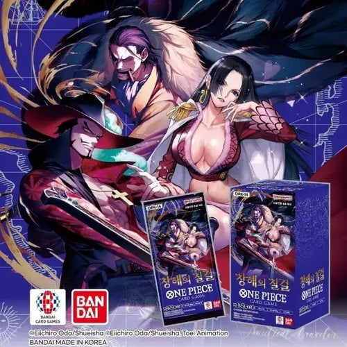 [BUNJANG] One Piece Card Game: 14th Series - Seven Warlords of the Sea (Sealed) / 원피스카드 14탄 창해의 칠걸 (슈링크 있음)