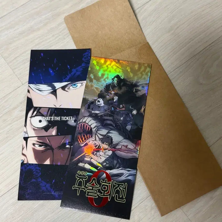 [BUNJANG] Jujutsu Kaisen 0 CGV TTT Special Photocard / 주술회전0 cgv ttt
