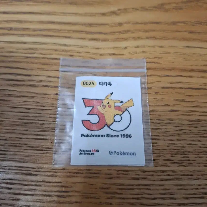 [BUNJANG] Pokemon 30th Anniversary Season 5 Pikachu 0025 Sticker / 포켓몬 30주년 2026 시즌5 피카츄 0025 띠부씰