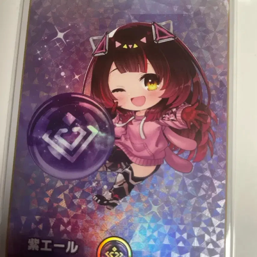 [BUNJANG] Hololive OCG Roboco Ail Trading Card / 홀로라이브 OCG 로보코 에일 판매