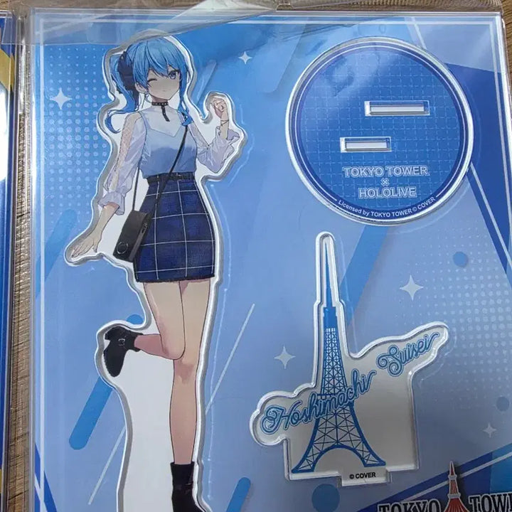 [BUNJANG] Hololive Hoshimachi Suisei Acrylic Standee / 홀로라이브 호시마치 스이세이 아크릴 스탠드