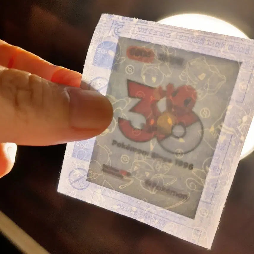 [BUNJANG] Pokemon 30th Anniversary Charmander Stickers / 포켓몬 30주년 파이리 띠부씰