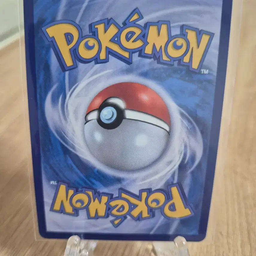 [BUNJANG] Pokemon Card Mega Garchomp EX SR / 포켓몬카드 메가아쿠스타ex SR