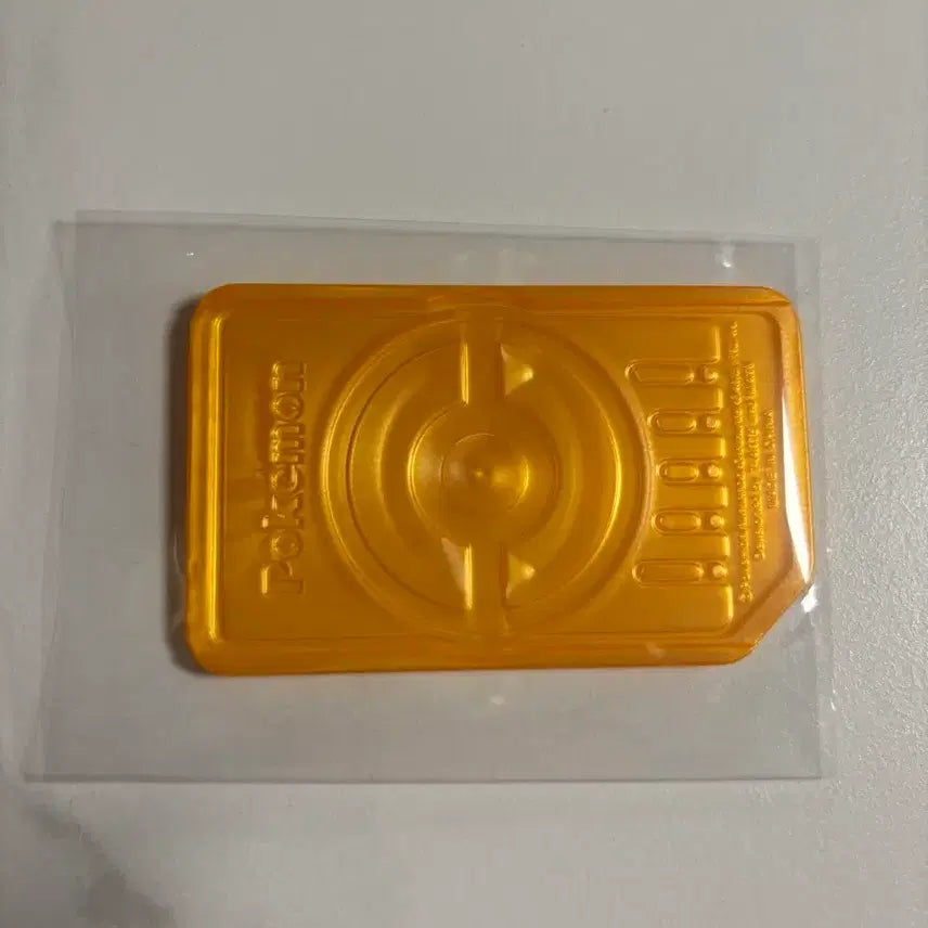 [BUNJANG] Pokemon Gaole Pikachu Rare Card / 포켓몬가오레 피카츄