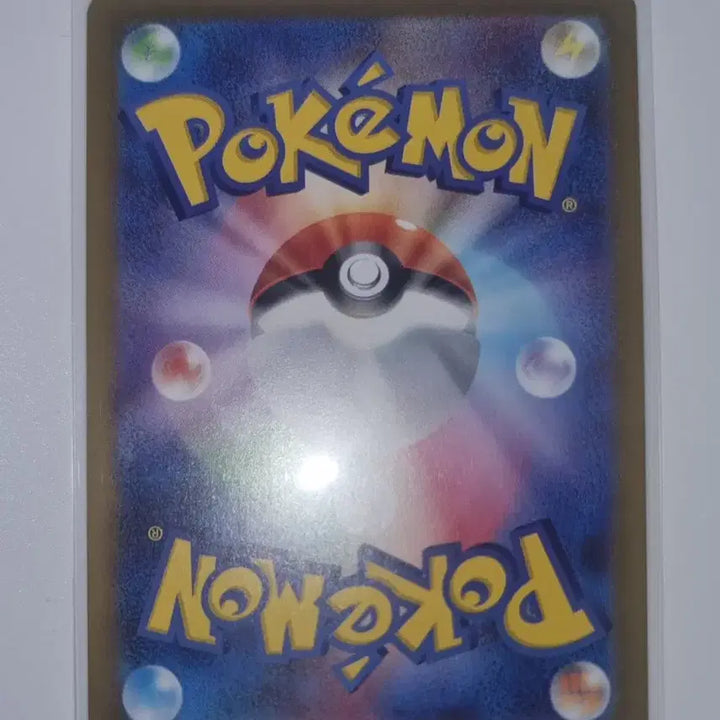 [BUNJANG] Pokemon Card Rotom EX 112/080 SAR (Japanese Edition) / 포켓몬카드 로토무 EX 112/080 SAR (일판)