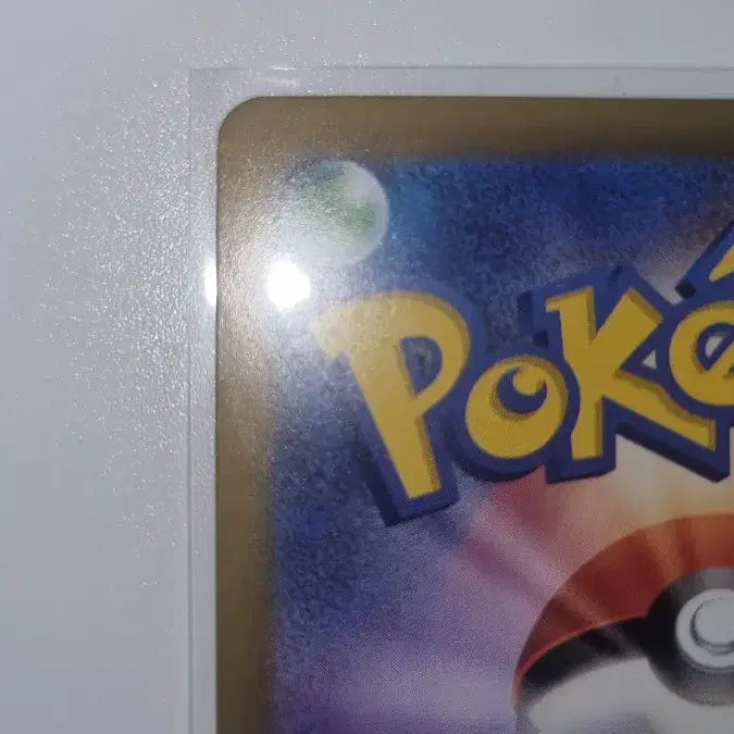 [BUNJANG] Pokemon Card Rotom EX 112/080 SAR (Japanese Edition) / 포켓몬카드 로토무 EX 112/080 SAR (일판)