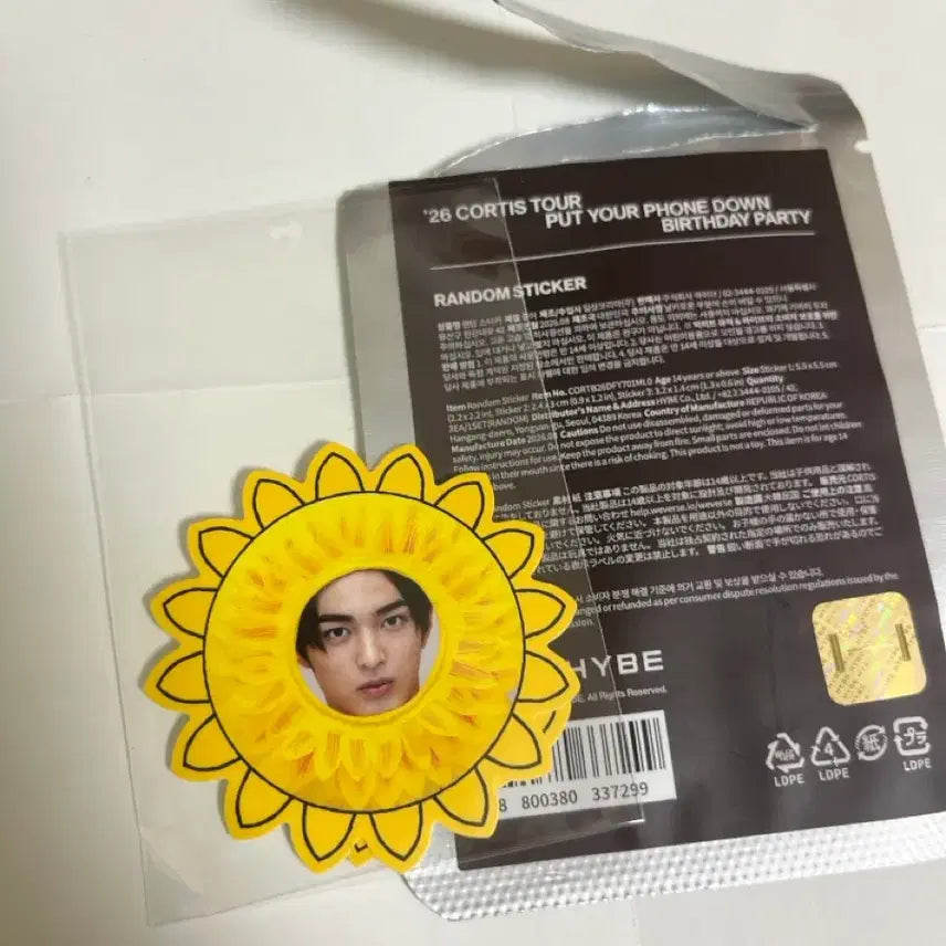 [BUNJANG] ONEUS Gunhee Birthday Popup Sticker / 코르티스 건호 벌스데이 팝업 스티커