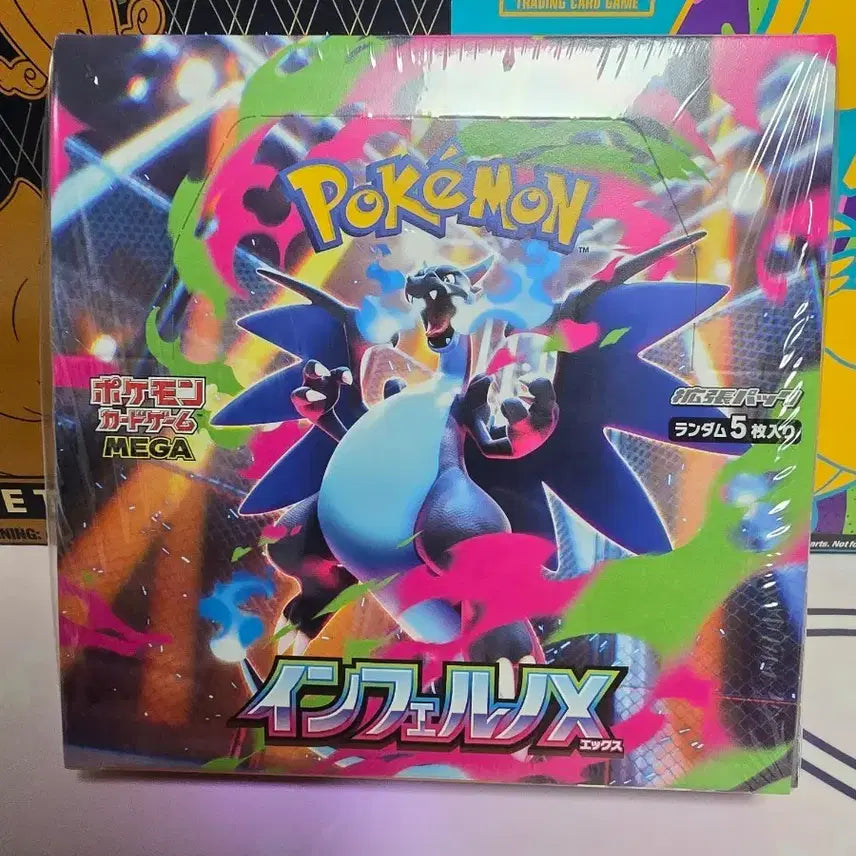 [BUNJANG] Pokemon Card Inferno X Japanese Edition Sealed Box M2 30 Packs / 포켓몬카드 인페르노 X 일본판 미개봉 박스 M2 30팩 오리파 당첨품
