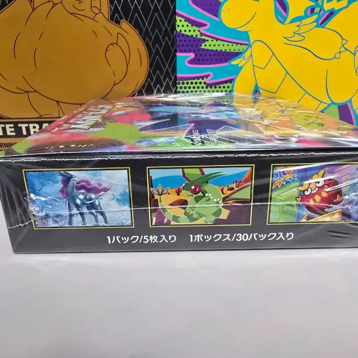 [BUNJANG] Pokemon Card Inferno X Japanese Edition Sealed Box M2 30 Packs / 포켓몬카드 인페르노 X 일본판 미개봉 박스 M2 30팩 오리파 당첨품