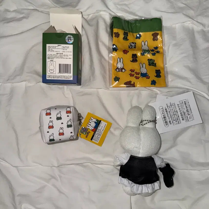 [BUNJANG] Miffy Mini Pouch &amp; Plush Keychain Set / 미피 미니 다용도 파우치 양장 인형 키링 새상품 세트