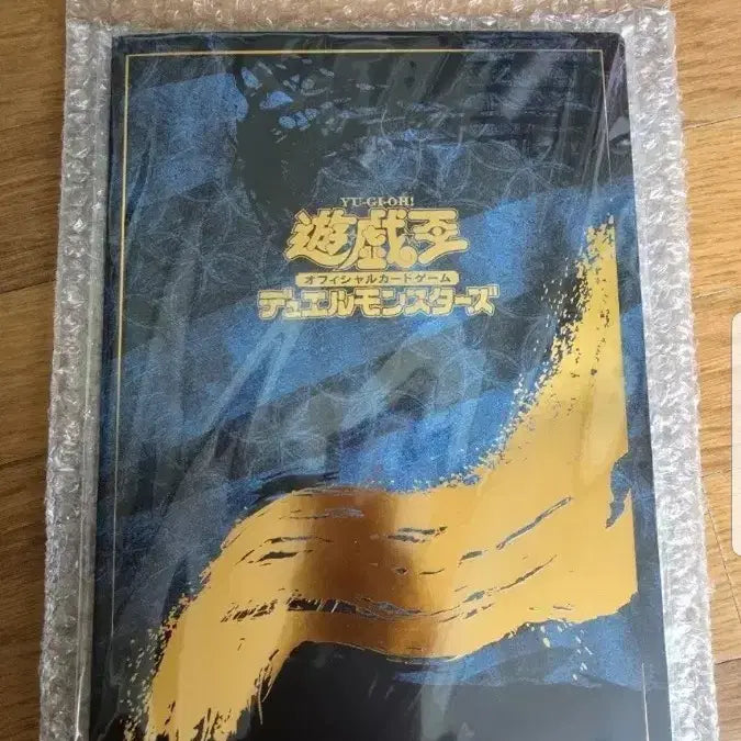 [BUNJANG] Yu-Gi-Oh! Blue-Eyes White Dragon Japanese Postcard Set / 유희왕 우표 우키요에 푸른눈의 백룡 일판 우체국 카드 세트 팝니다