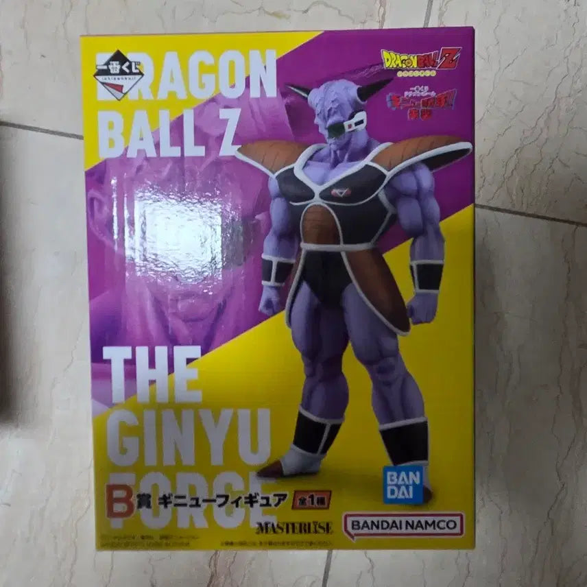 [BUNJANG] Dragon Ball Z Jiece &amp; Recoome Figure Set (E Prize &amp; B Prize) / 기뉴 특전대 e상 지스 b상 기뉴미개봉 팜