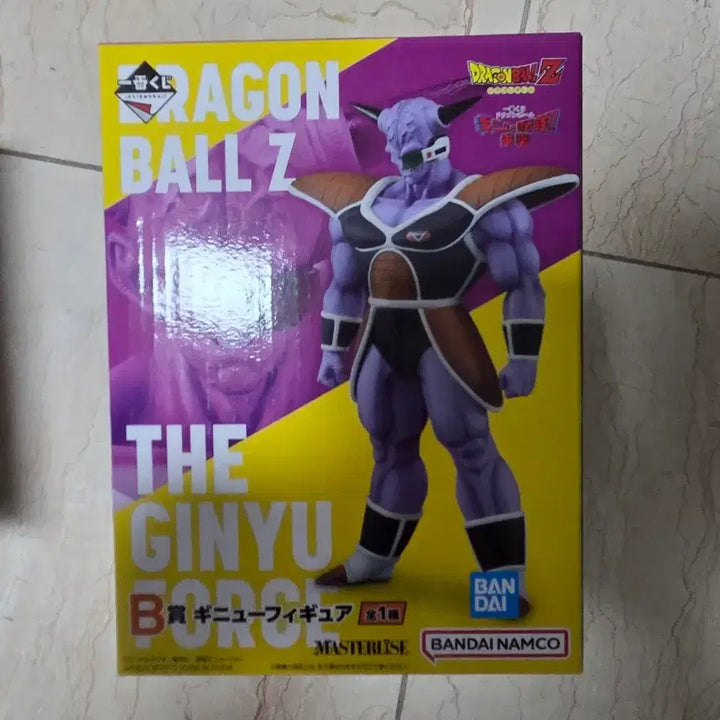 [BUNJANG] Dragon Ball Z Jiece &amp; Recoome Figure Set (E Prize &amp; B Prize) / 기뉴 특전대 e상 지스 b상 기뉴미개봉 팜