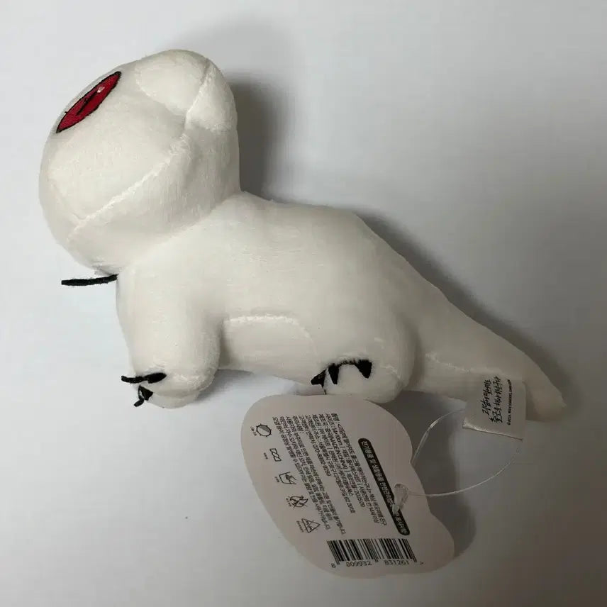 [BUNJANG] Bookstore Alarm Lizard Gerong Plush Doll &amp; Kim Sol-eum / Lee Ja-heon Acrylic Keyrings (Unsealed) / [괴담출근] 책상위 도마뱀 친구 게롱 인형 택 포함 미개봉 김솔음 이자헌 비공식 아크릴 키링 비공굿 양도 판매 처분 급처