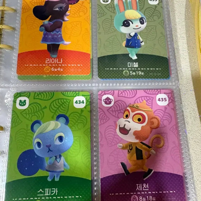 [BUNJANG] Animal Crossing Amiibo Card Set / 모동숲 아미보 카드 세트 판매 ( 미첼 / 잭슨 / 미애 / 스피카 / 비앙카 / 재스민 / 산리오 등 )
