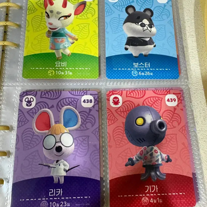 [BUNJANG] Animal Crossing Amiibo Card Set / 모동숲 아미보 카드 세트 판매 ( 미첼 / 잭슨 / 미애 / 스피카 / 비앙카 / 재스민 / 산리오 등 )