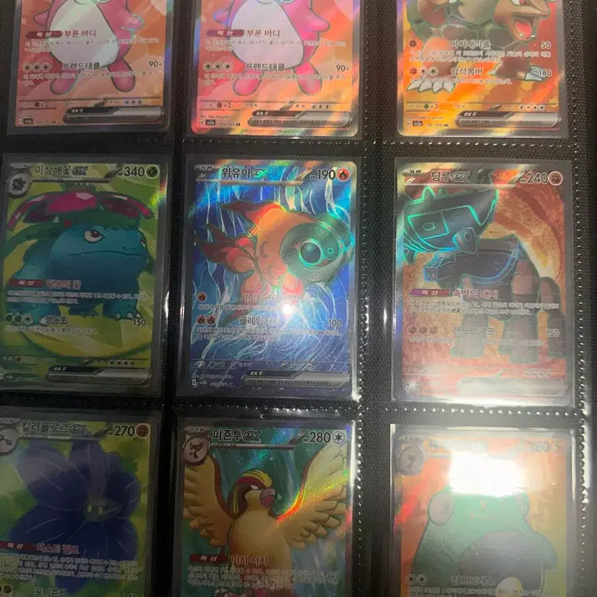 [BUNJANG] Pokemon Card Monster SR Set / 포켓몬 카드 몬스터 SR 모음