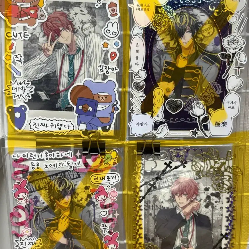 [BUNJANG] Hypnosis Mic Dot Fes Pashacard Bundle Set / 히프마이 돗포 파샤 일괄