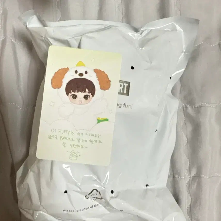 [BUNJANG] RIIZE POP MART Mongryongie Figure / 라이즈 팝마트 멍룡이