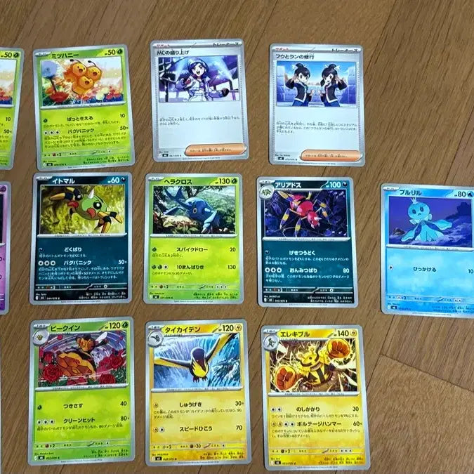 [BUNJANG] Storm Emerald Japanese Edition Card / 스톰에메랄다 일판 카드
