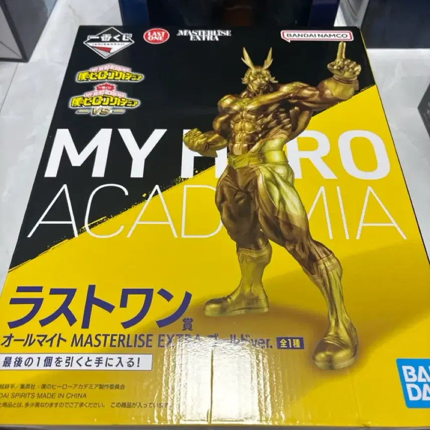 [BUNJANG] My Hero Academia All Might Last One Prize (Sealed) / 나히아 황금 올마이트 라스트원 미개봉