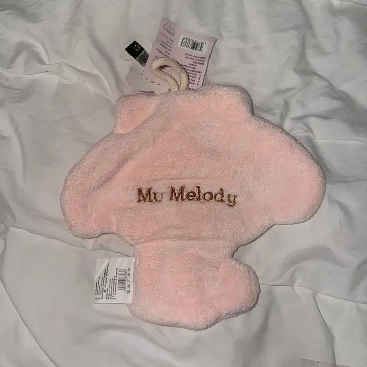 [BUNJANG] Sanrio My Melody Face Hand Towel New / 산리오 마이멜로디 페이스 핸드타올 핸드타월 새상품