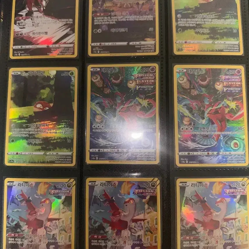 [BUNJANG] Pokemon Card AR Collection (Set 1) / 포켓몬 카드 AR 모음(1)