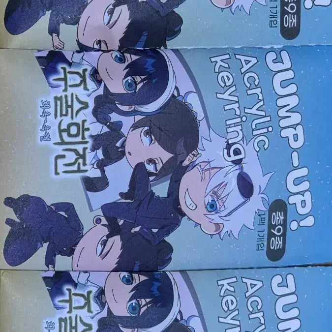 [BUNJANG] Jujutsu Kaisen Jump Up Acrylic Keychain Bundle (Geto, Kuroi, Rico) / 주술회전 점프업 키링 게토 쿠로이 리코 일괄
