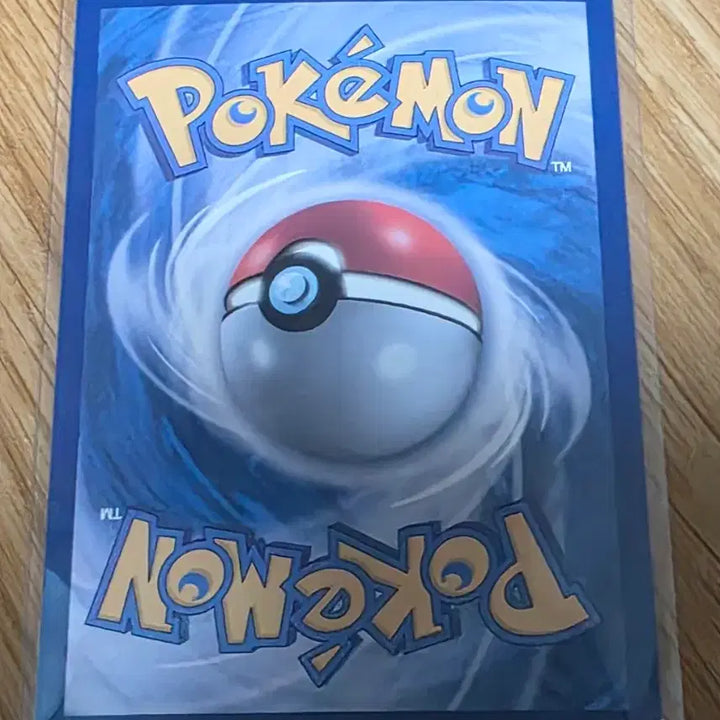 [BUNJANG] Pokemon Card Mauled AR / 포켓몬카드 찌르성게 AR