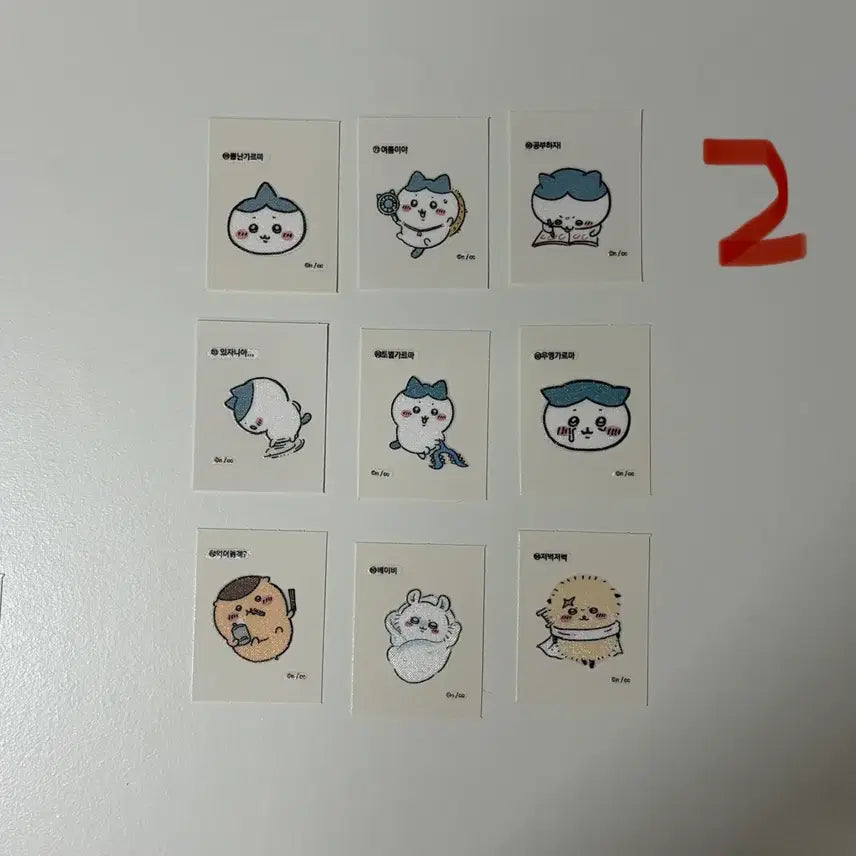 [BUNJANG] Chiikawa Hachiwara Sticker Set / 치이카와 하치와레 띠부씰
