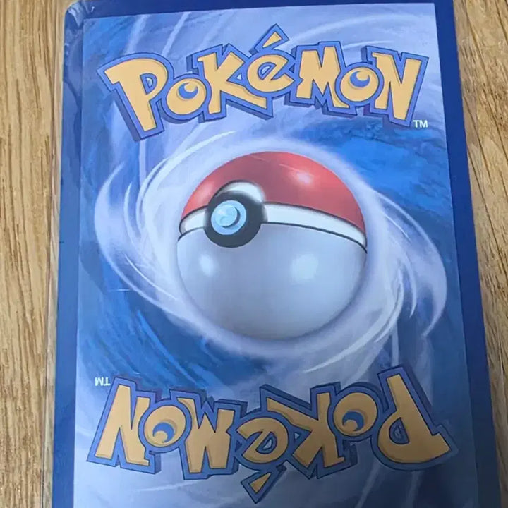 [BUNJANG] Pokemon Card Mega Rayquaza RR / 포켓몬카드 메가레쿠쟈 RR