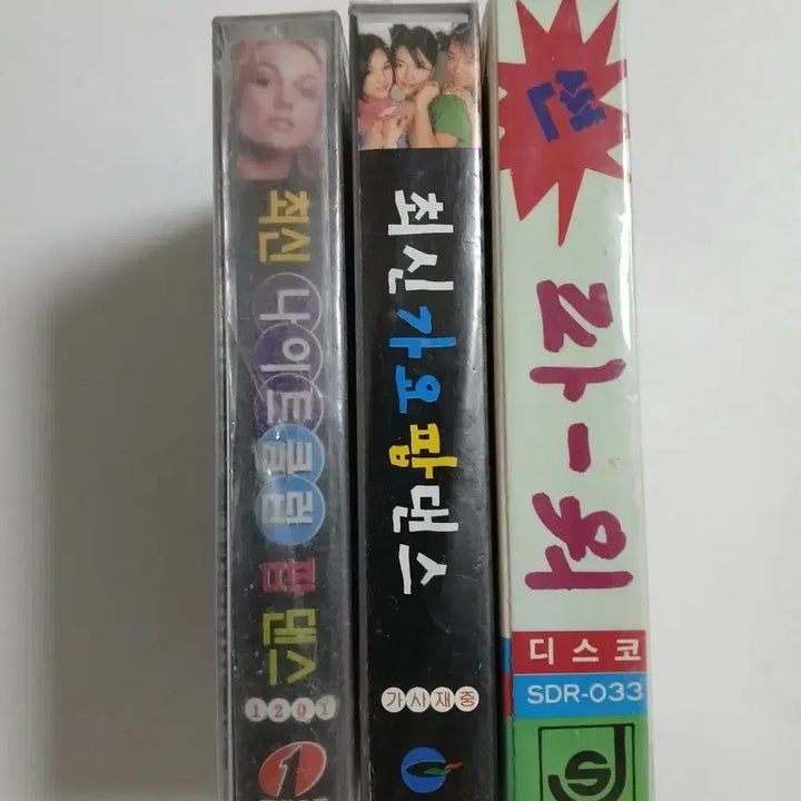 [BUNJANG] Unsealed Cassette Tape Bundle (3 Tapes) / 신나는 가요팝댄스 미개봉 카세트테이프 3개